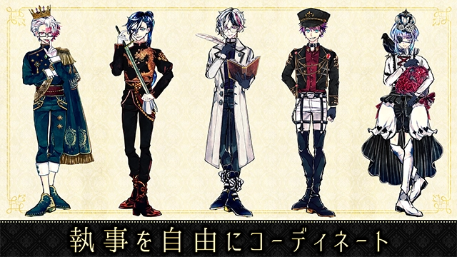 恶魔执事与黑猫日服图1