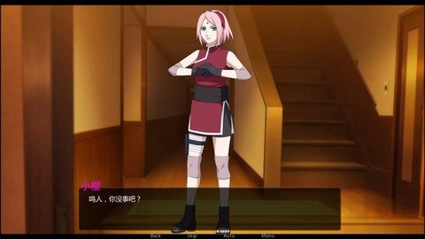 鸣人的假期无白屏图2