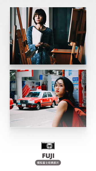 LoFiCam相机安卓1