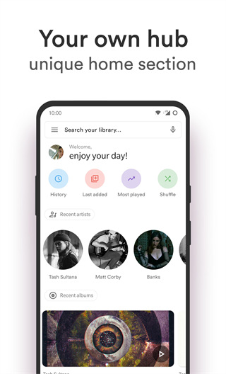 retro music最新版
