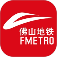 佛山地铁 V1.9.0