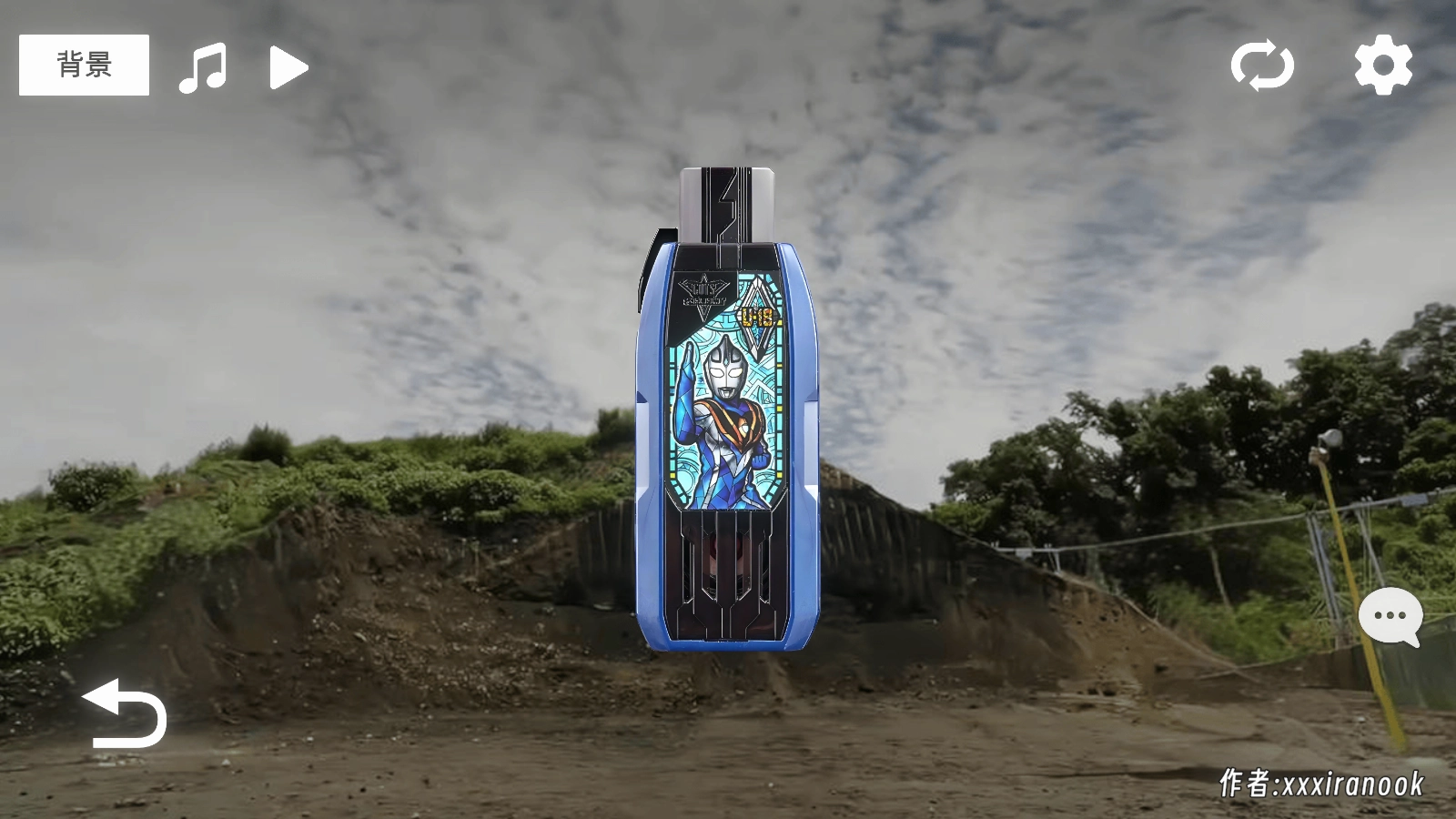 特利迦胜利神光棒模拟器手机版图3