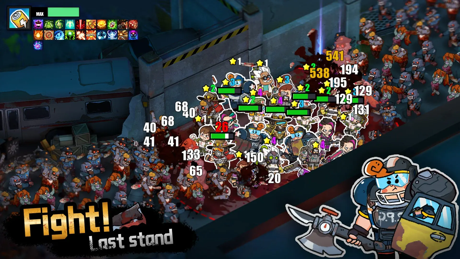 奔跑吧僵尸浪潮1