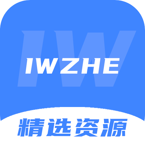 爱网者分享平台