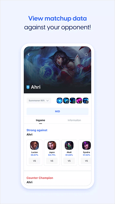 opgg英雄数据查询1