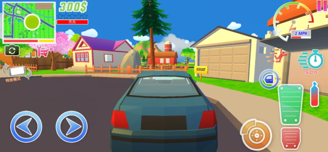 開放世界沙盒模擬器1