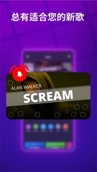 superpads安卓版(2)