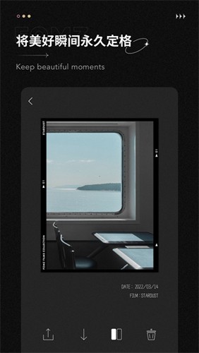 fomz复古胶片相机4