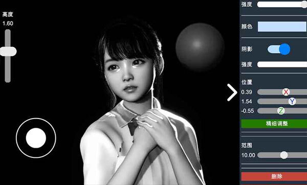 摄影师模拟最新版(2)