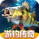 歡樂釣魚大師正版