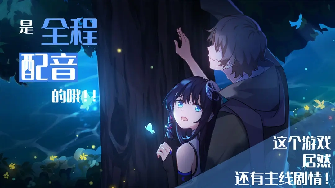 你已经猜到结局了吗(3)