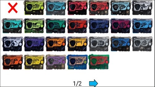 假面骑士零一模拟器图1