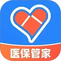电子医保管家