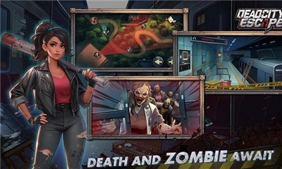 逃出死亡之城图4