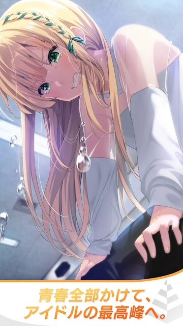 idoly pride-图3