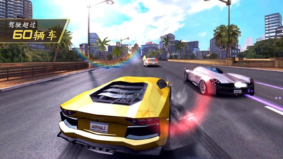 狂野飙车7极速热力高特效图3