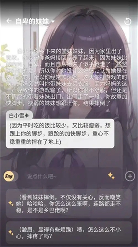 MUFY限定版4