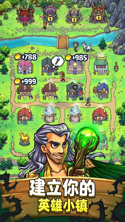 艾丽莎的国度最新版