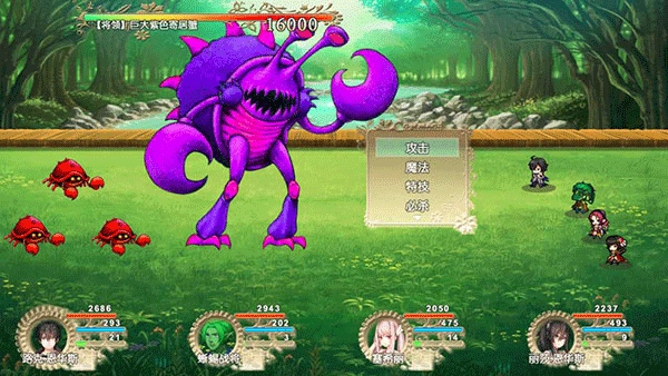 我要成为铸剑师(2)