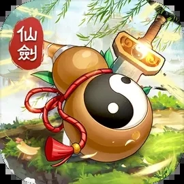 仙劍奇俠傳新的開始