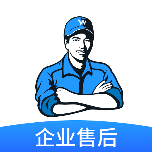 万师傅企业版V2.21.3