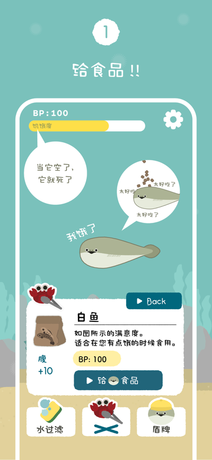 虚无鱼2026最新版1