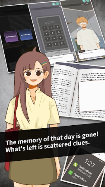 消失的纪念日(1)