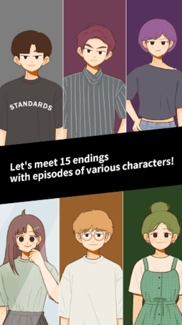 消失的纪念日(4)