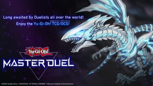 masterduel(2)