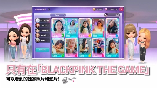 BLACKPINK THE GAME(1)