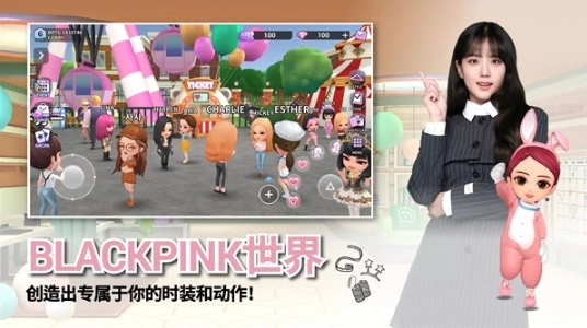 BLACKPINK THE GAME(2)