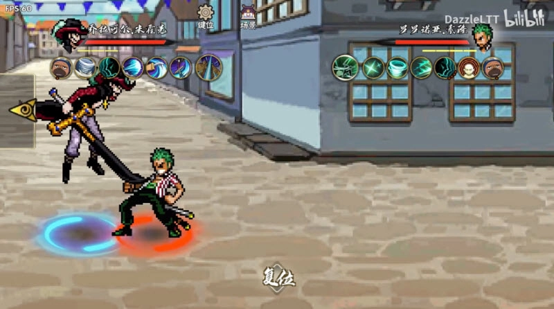 BNO跨界对决最新版(3)