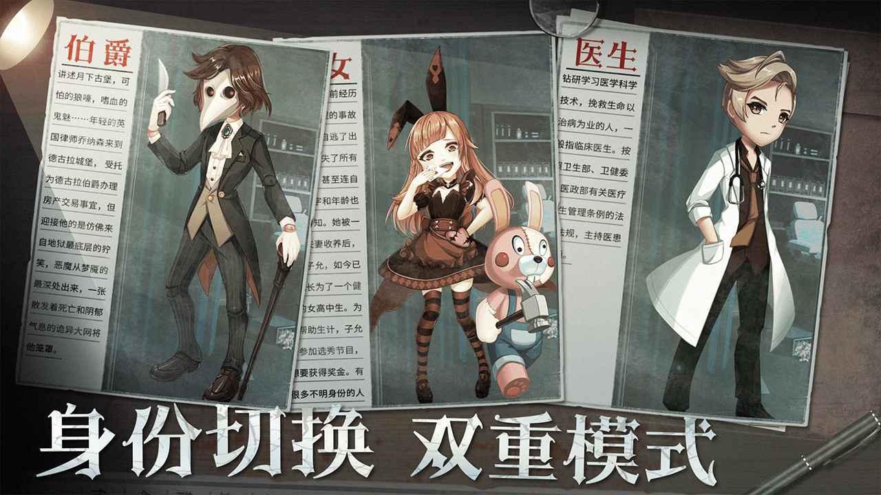 恐怖躲猫猫2正版1