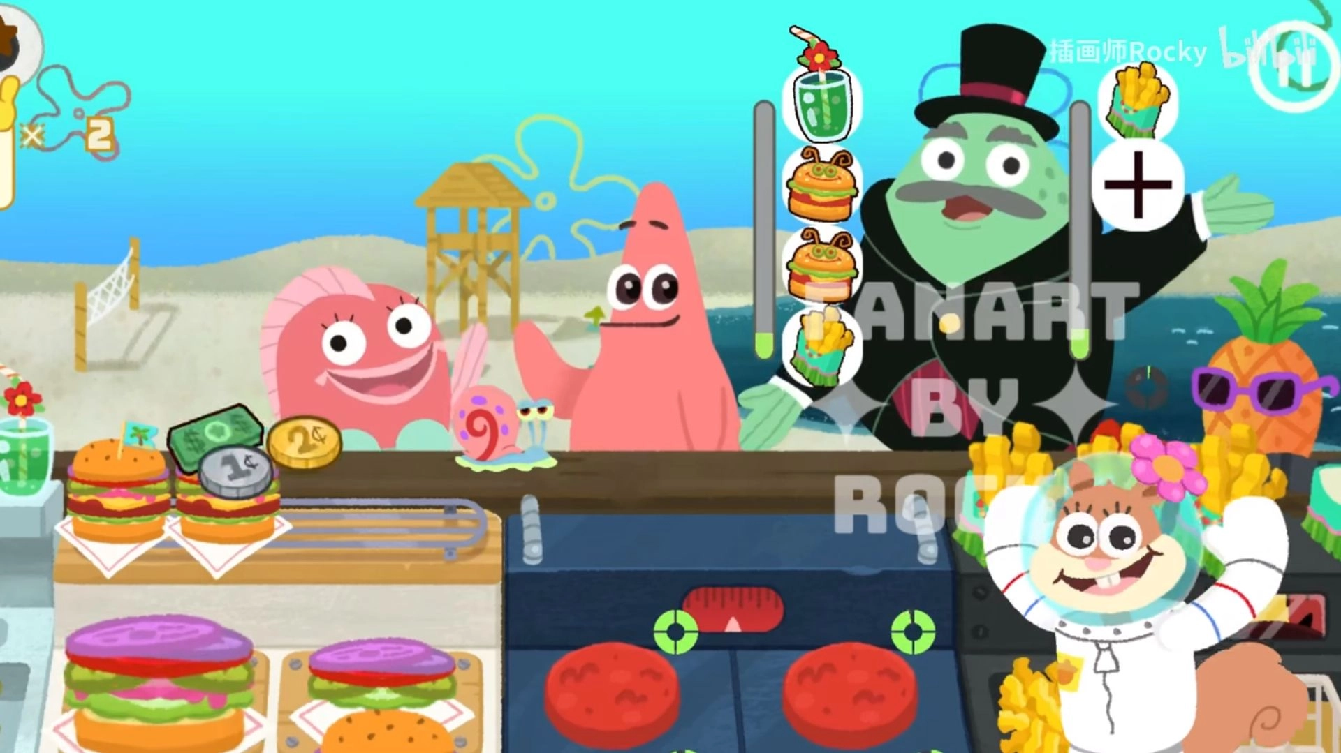 蟹堡王传奇网页版(1)