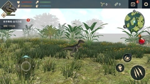 恐龙岛大猎杀(3)