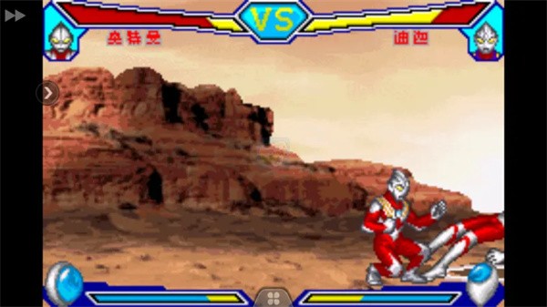 奧特曼對決激斗英雄截圖3