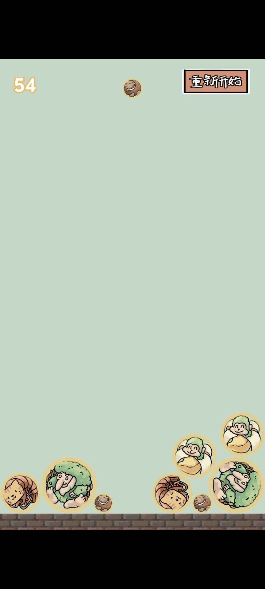 合成外国山海经图2