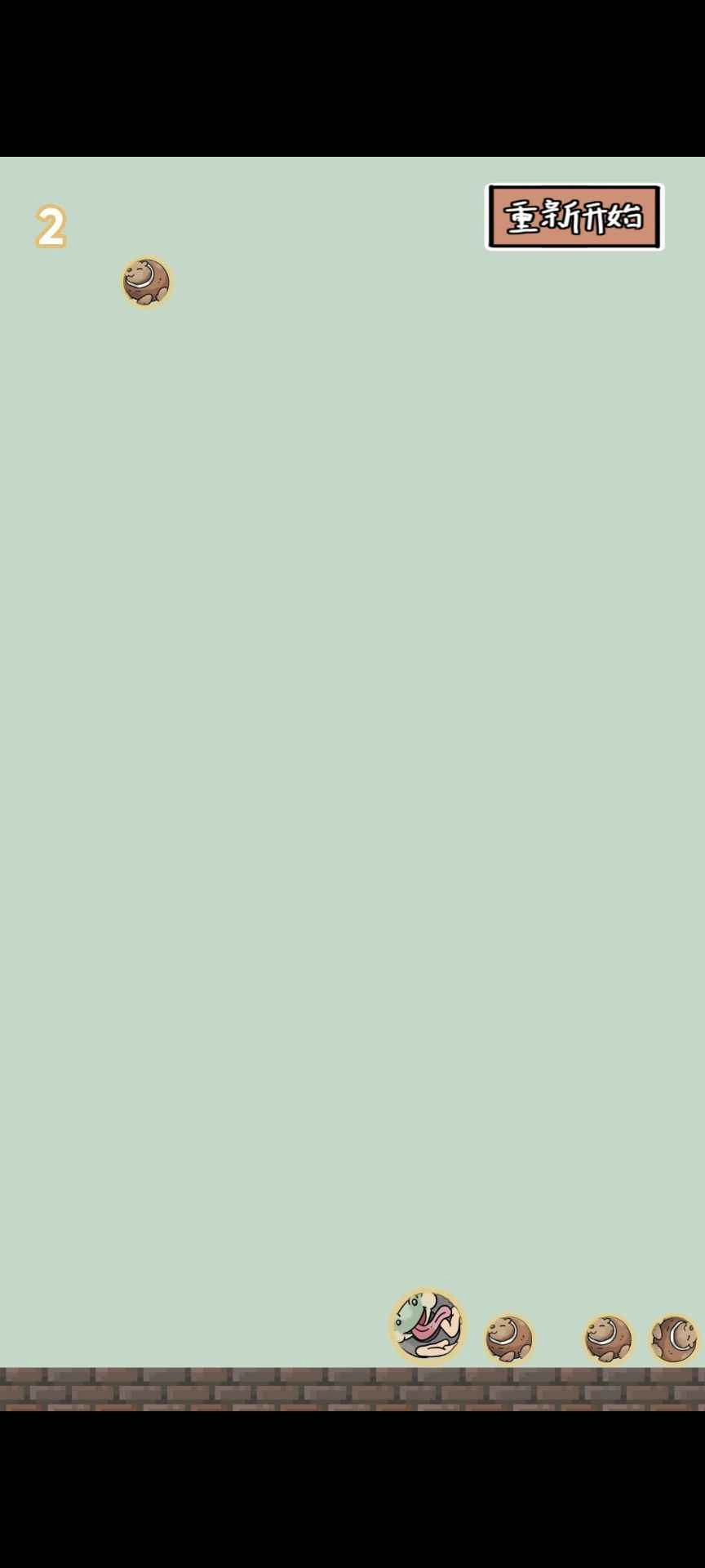 合成外国山海经图3