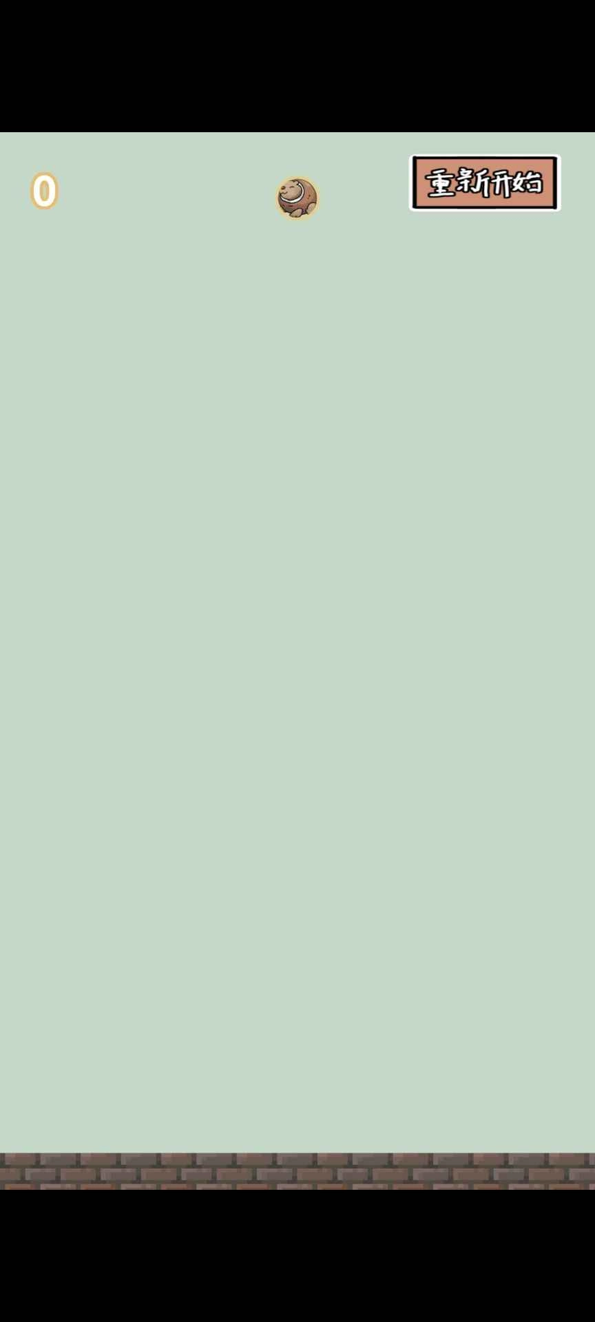 合成外国山海经图5