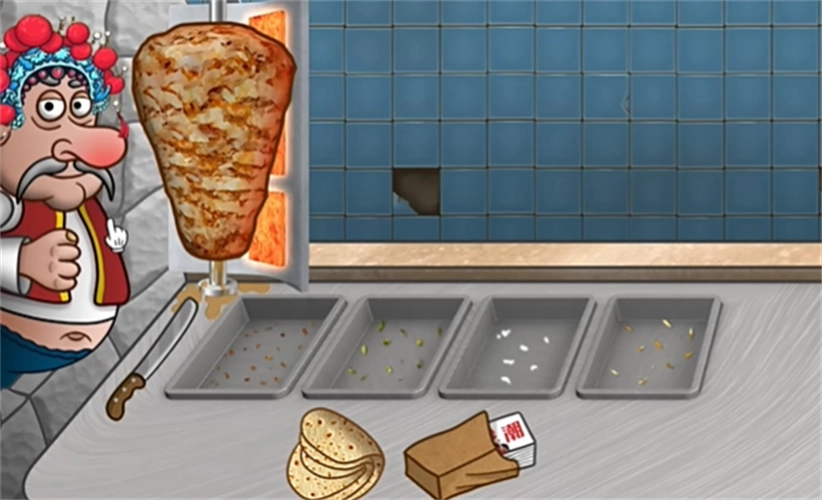 国潮沙威玛移植版图1