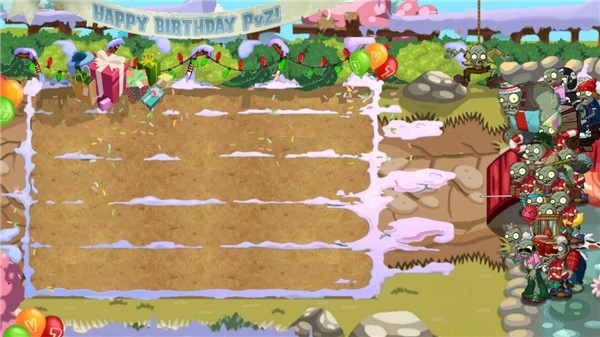 植物大战僵尸藕版(3)