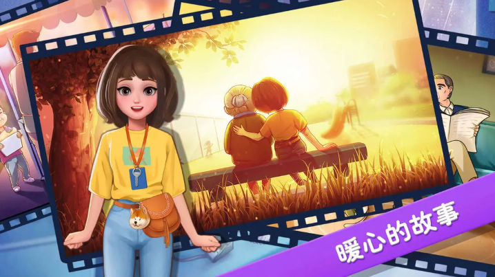 楼下的早餐店安卓版4