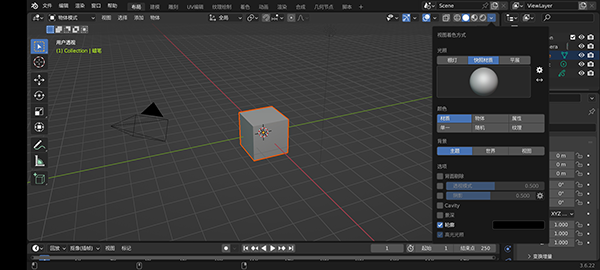 blender2