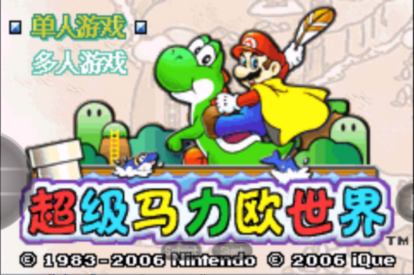 超级马里奥A2