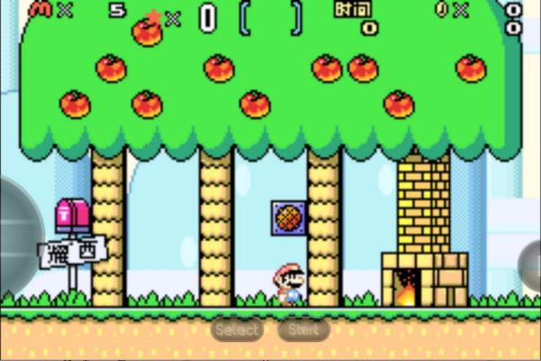超级马里奥A2