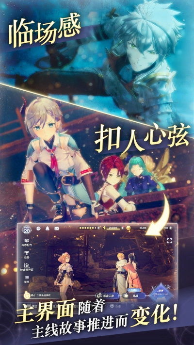 蕾斯莱莉娅娜的炼金工房(1)