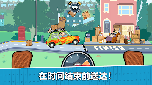 憨豆先生送快遞1