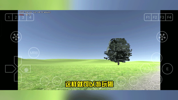 約翰的農(nóng)場(chǎng)手機(jī)版1