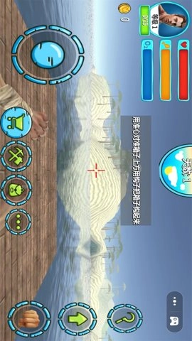 饥饿世界生存(3)