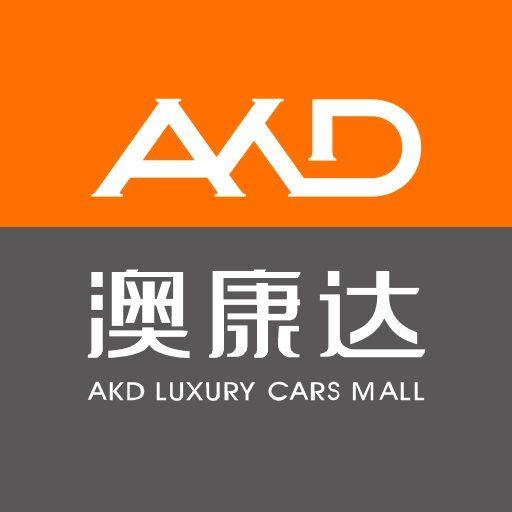 澳康达二手车V4.90